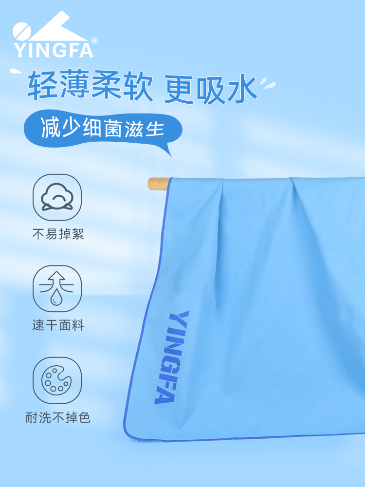 型號: A6813
