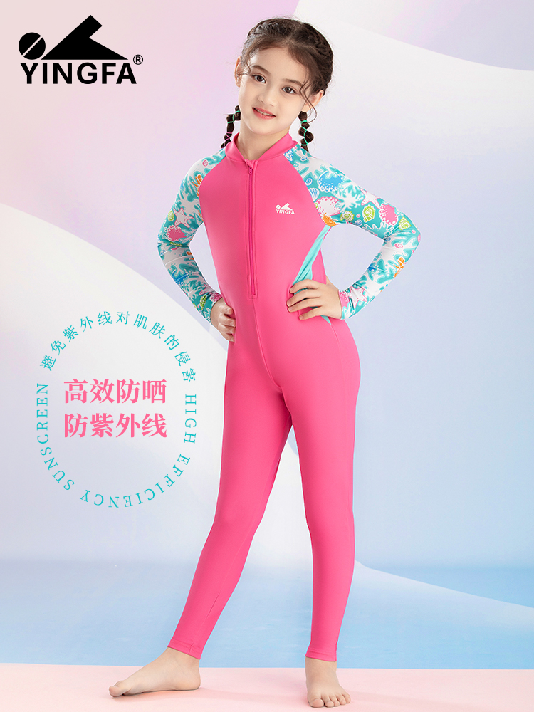 型號: Y0549