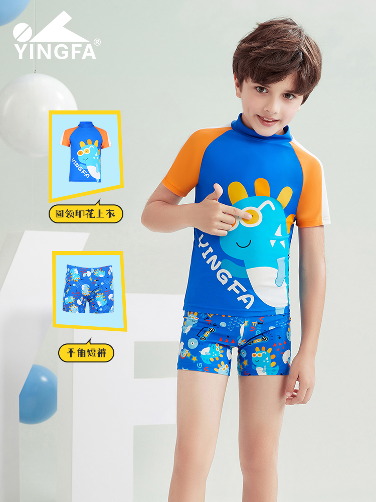 型號: Y0557