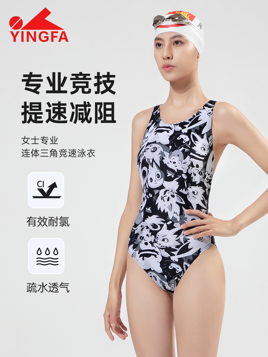型號(hào): 8055