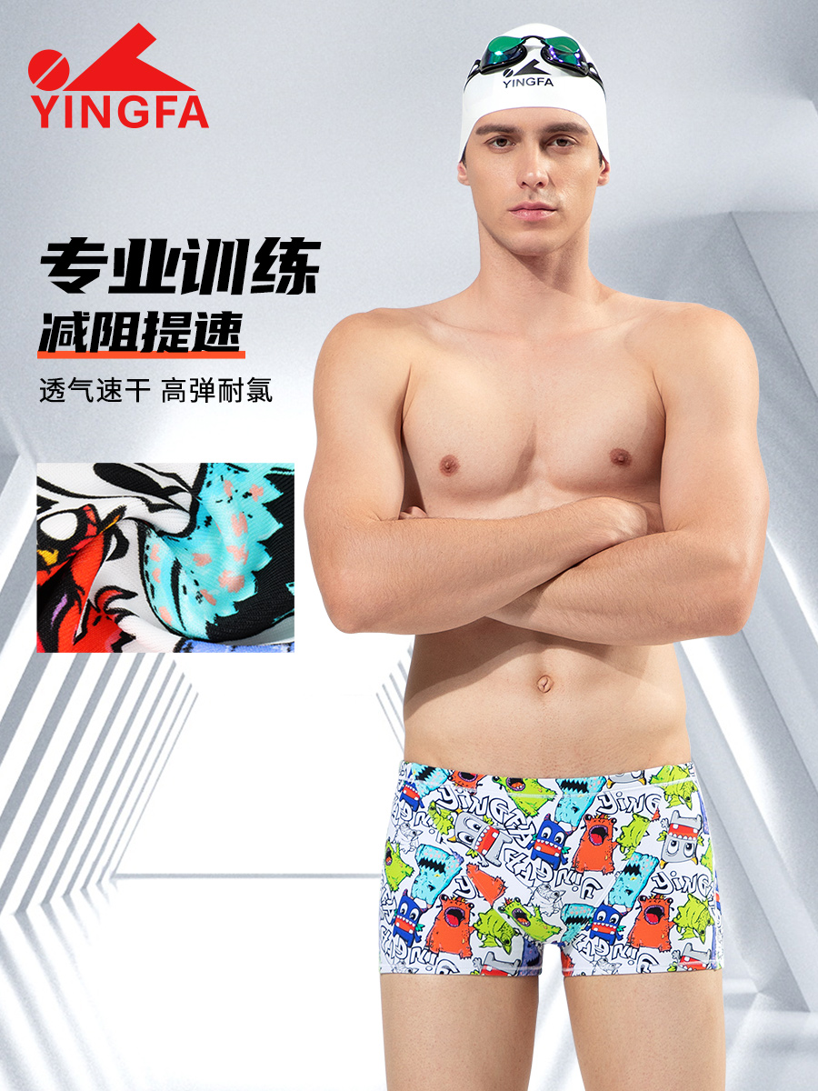 型號(hào): 9696